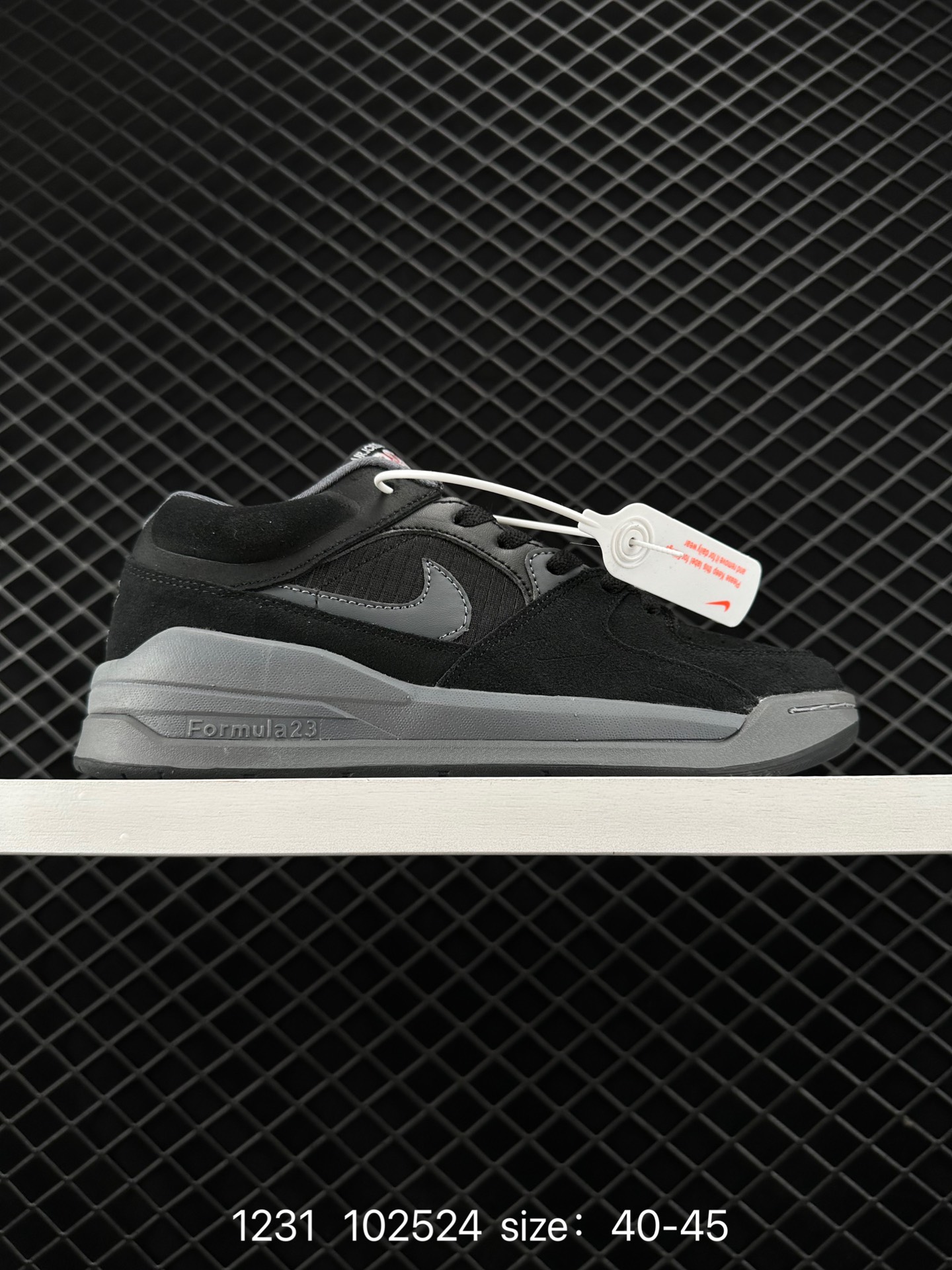 Nike Air Jordan Stadium 90 Stadium